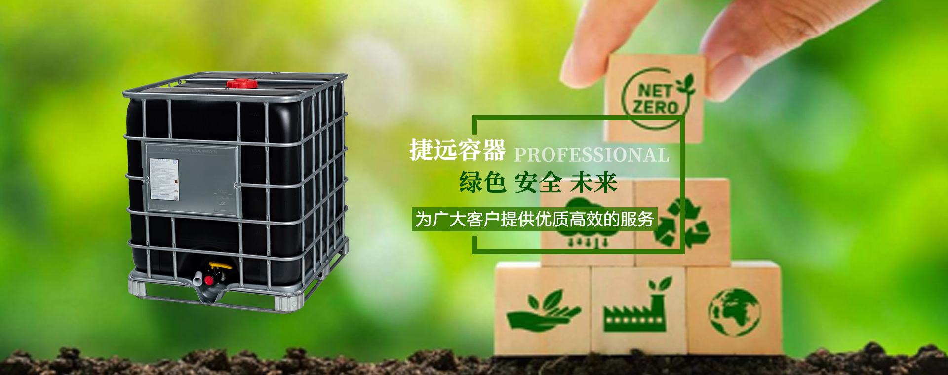 江西華晨電氣設(shè)備有限公司